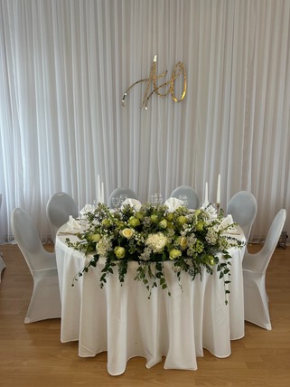 Bild: Eventlocation 